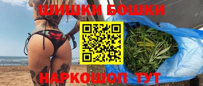 mdma Сланцы